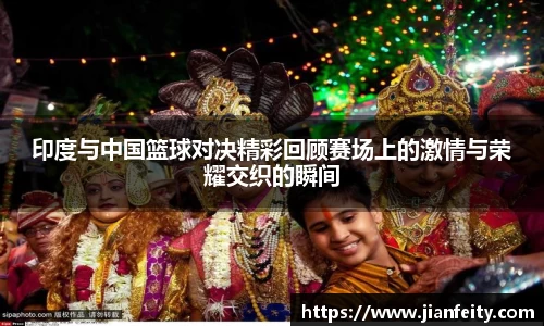 米兰体育人形机器人竞技WAIC：跳街舞、康复训练、打麻将，商业化前景如何？